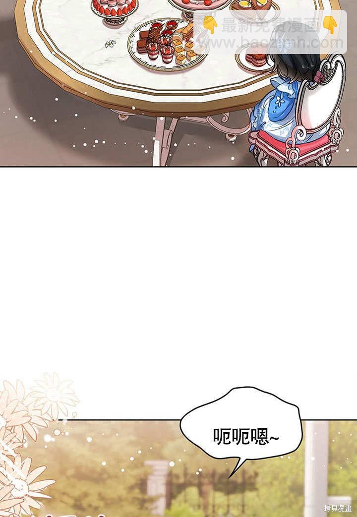 第5话29