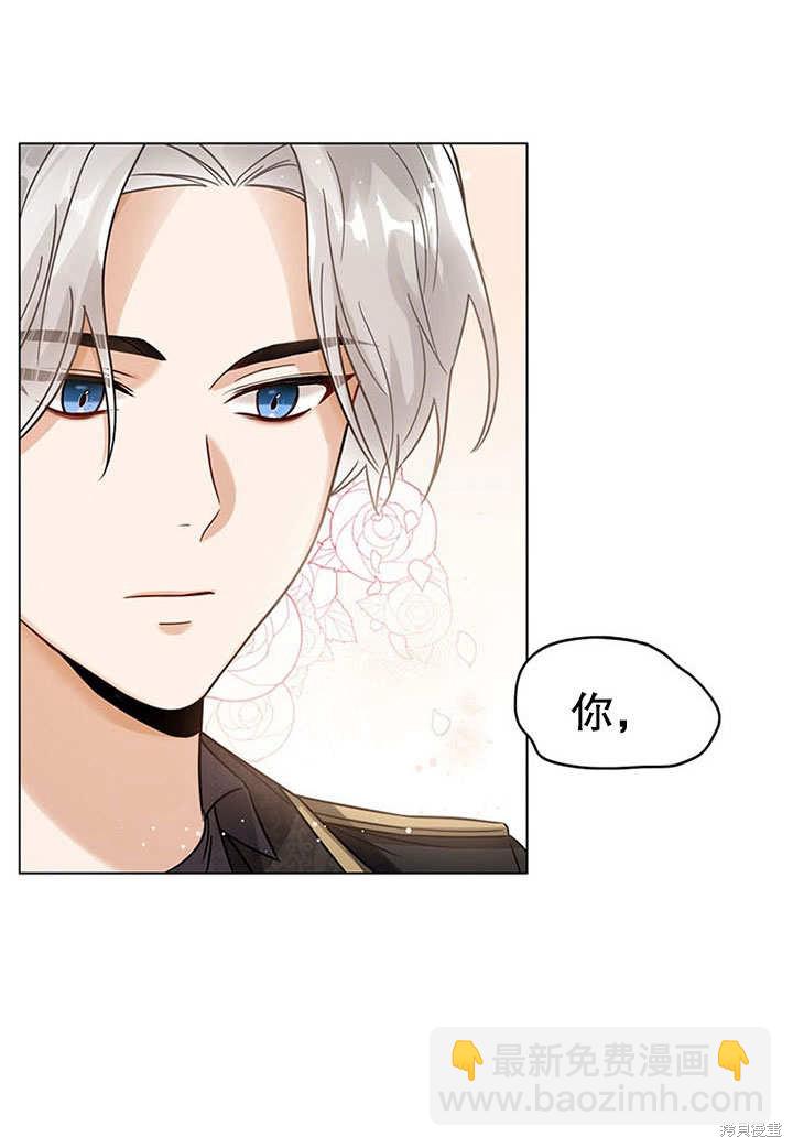 第5话35