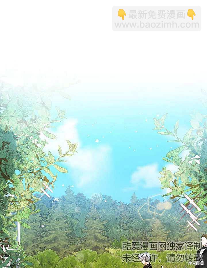 第5话4