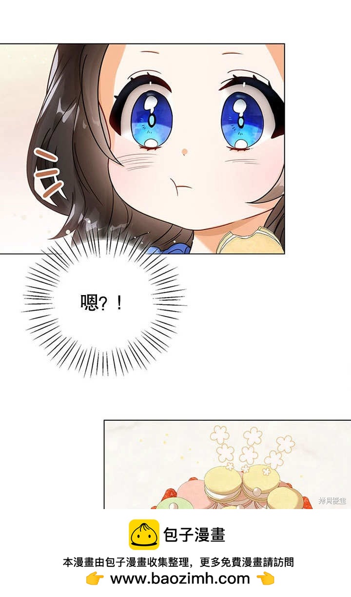第5话53