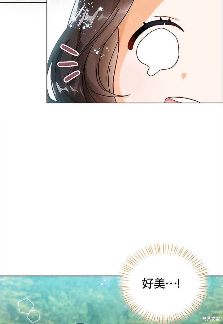第5话57