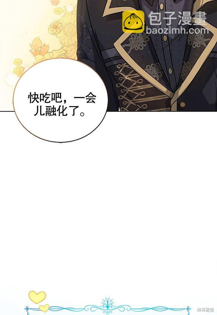 第5话60