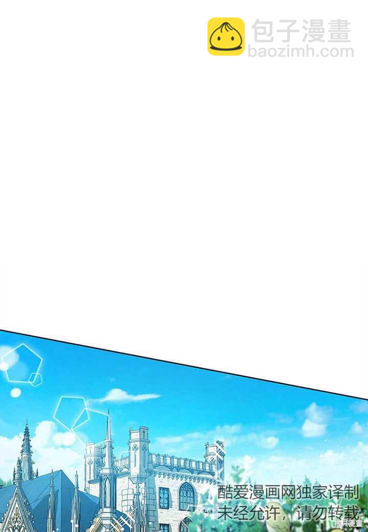 第5话65