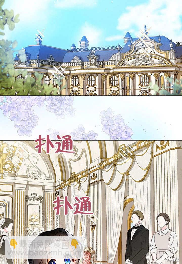 第5话78