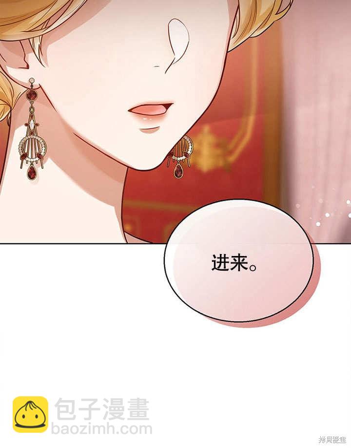 第5话85