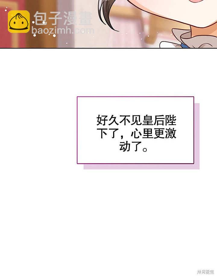 第5话89