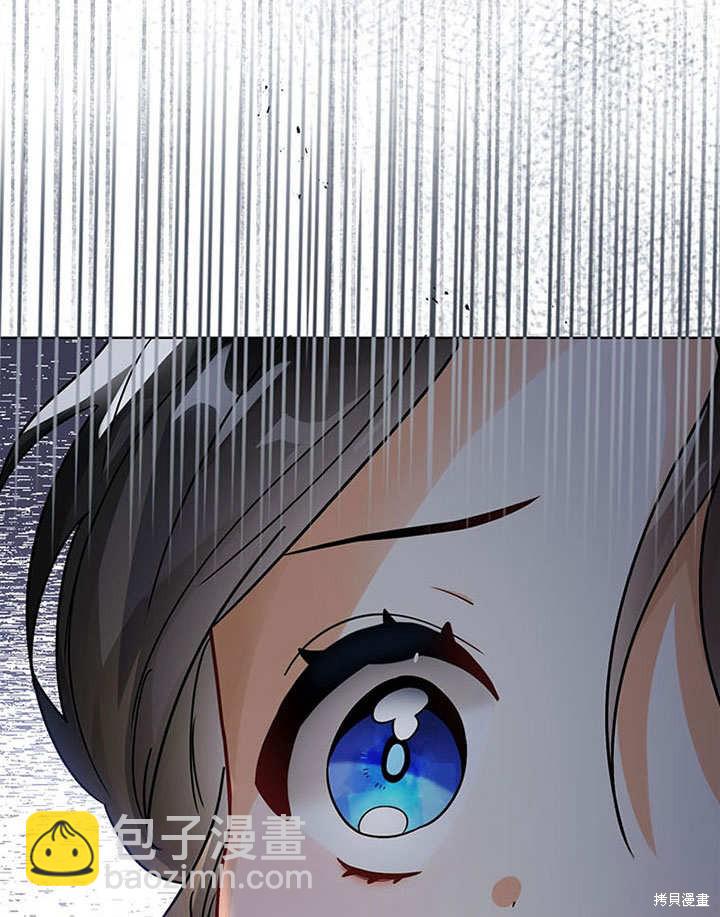 第5话95