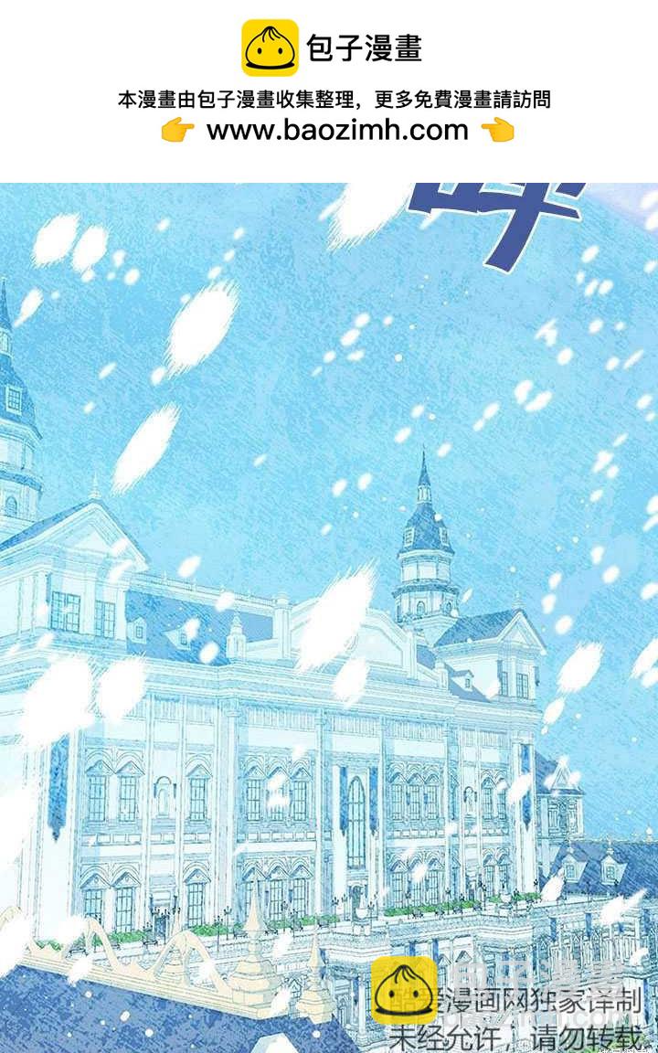 第22话1
