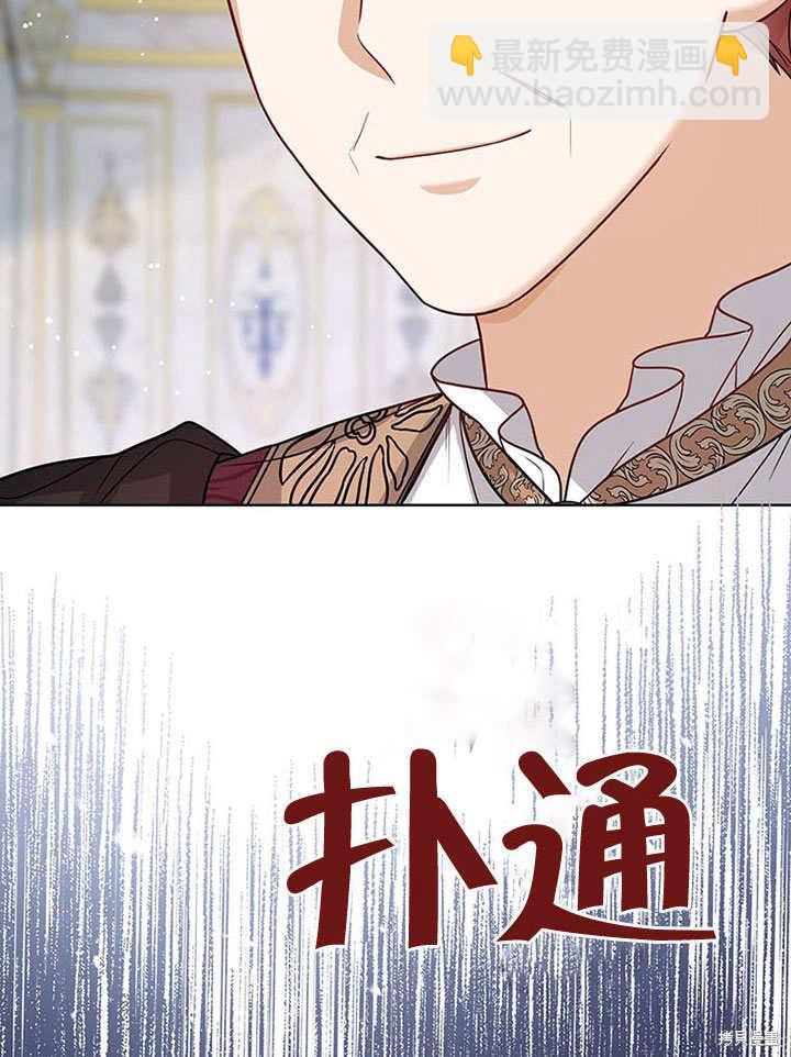 第22话100