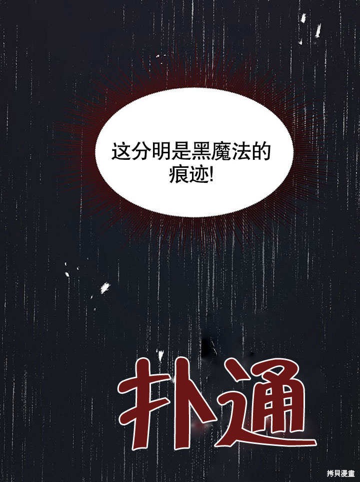 第22话102