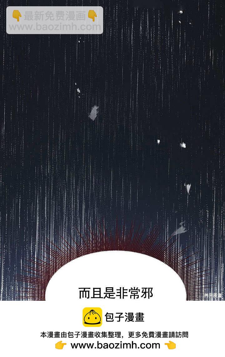 第22话107