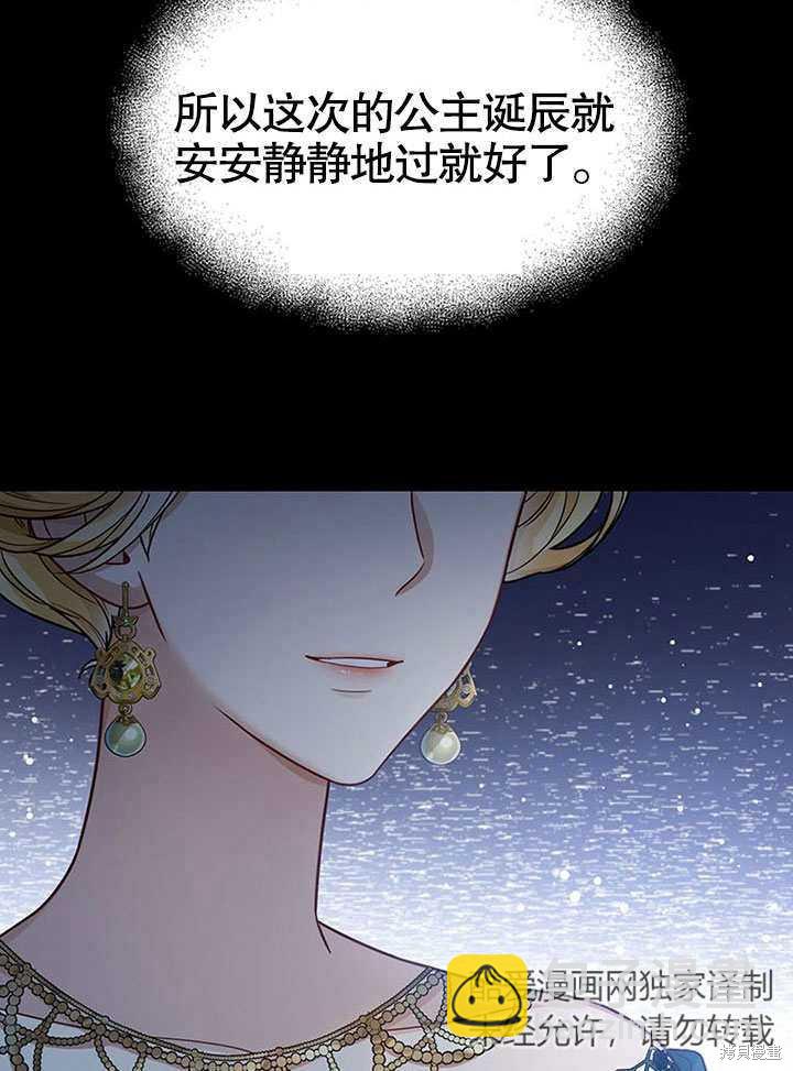第22话11