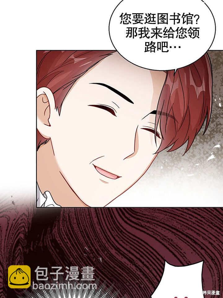 第22话119