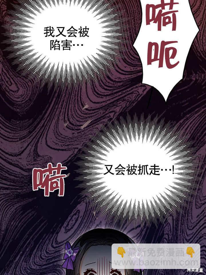 第22话120