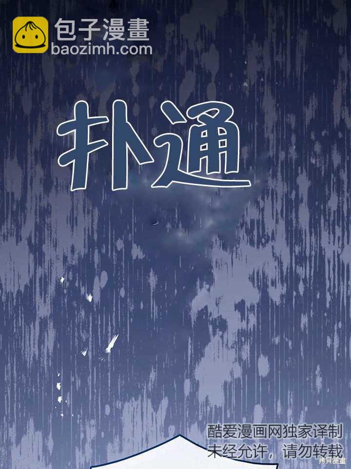 第22话125