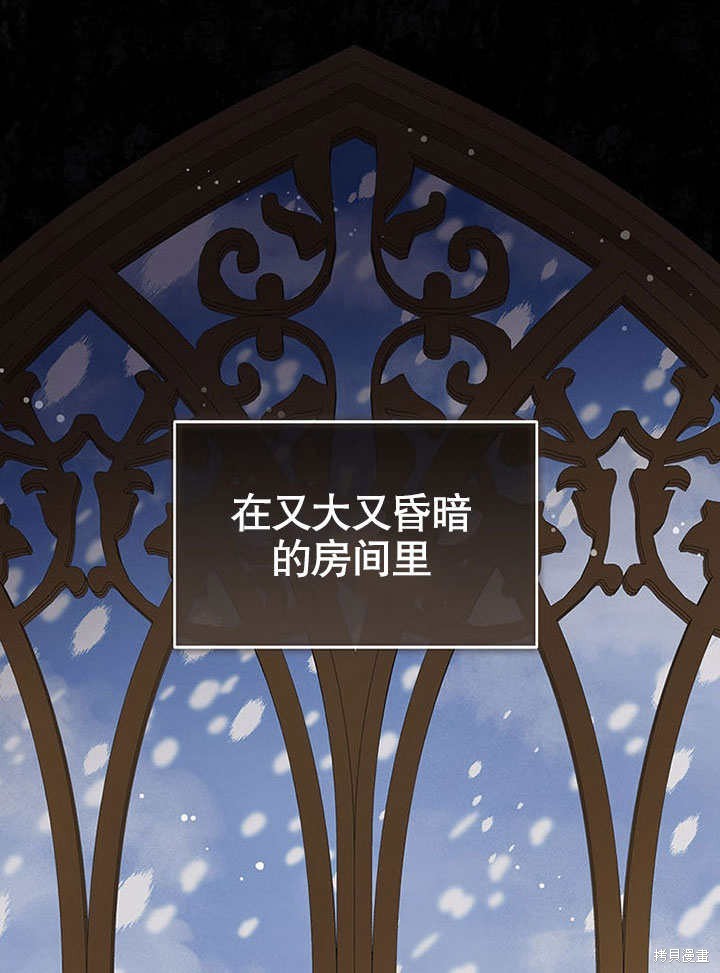 第22话14