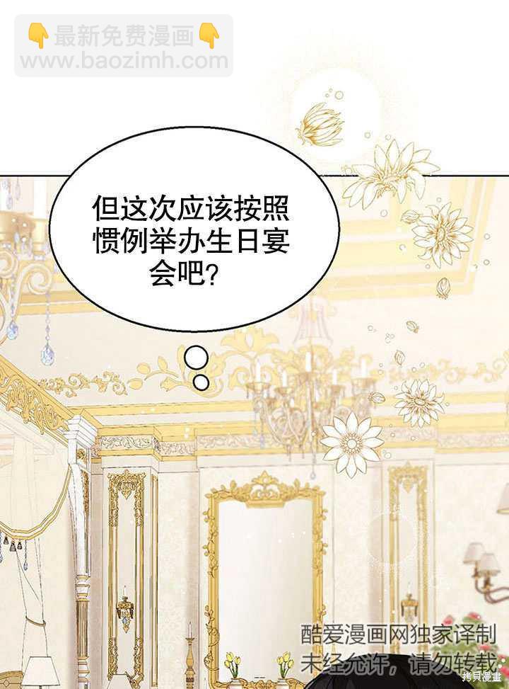 第22话22