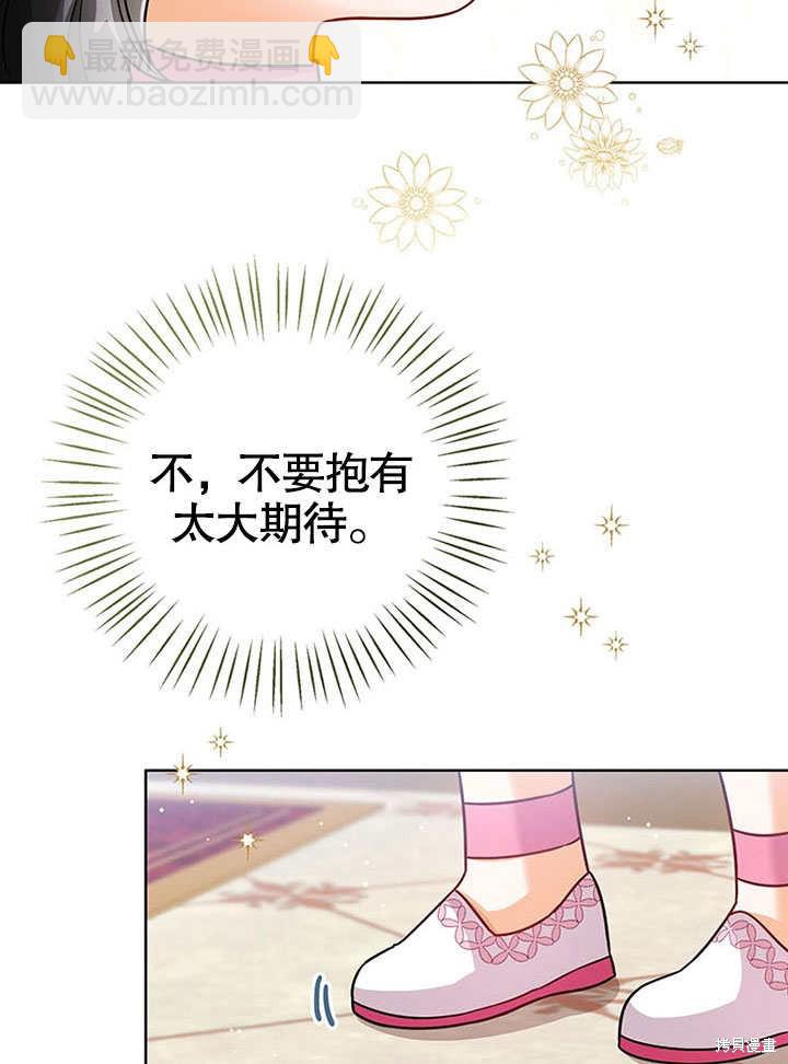 第22话25