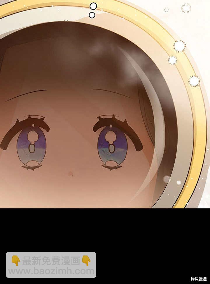 第22话5