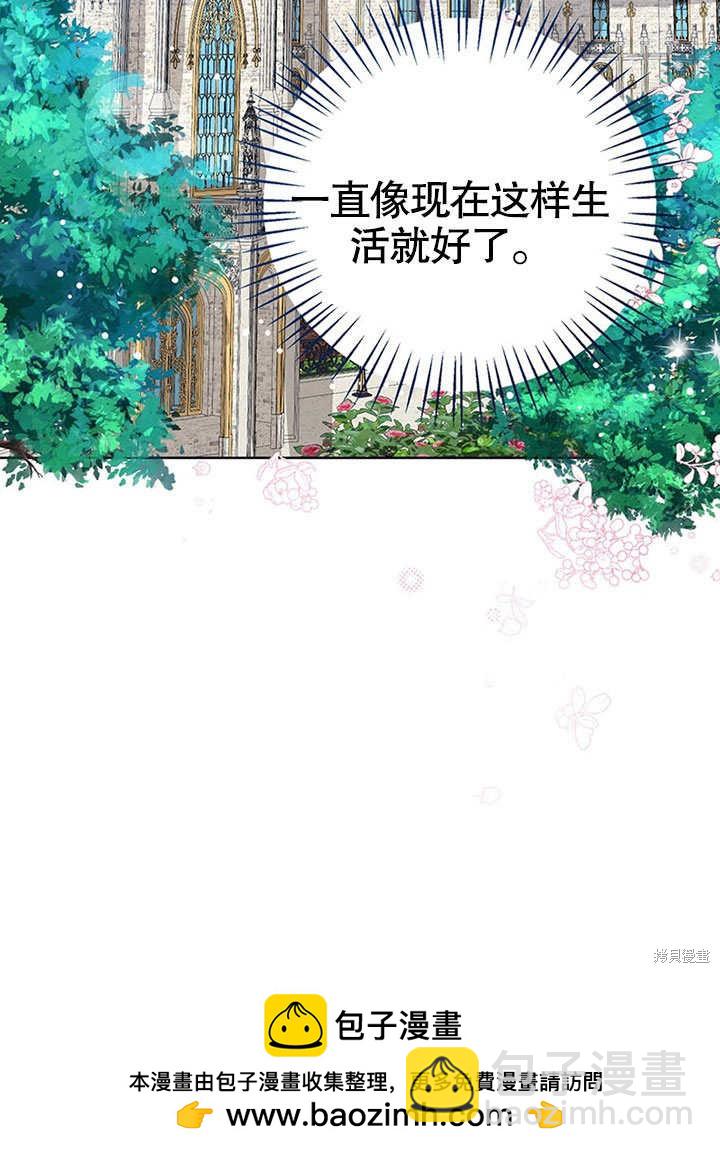 第22话53