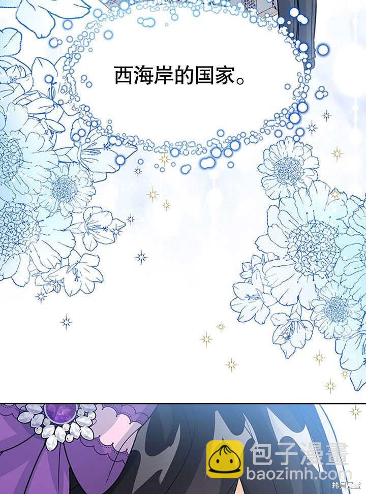 第22话59