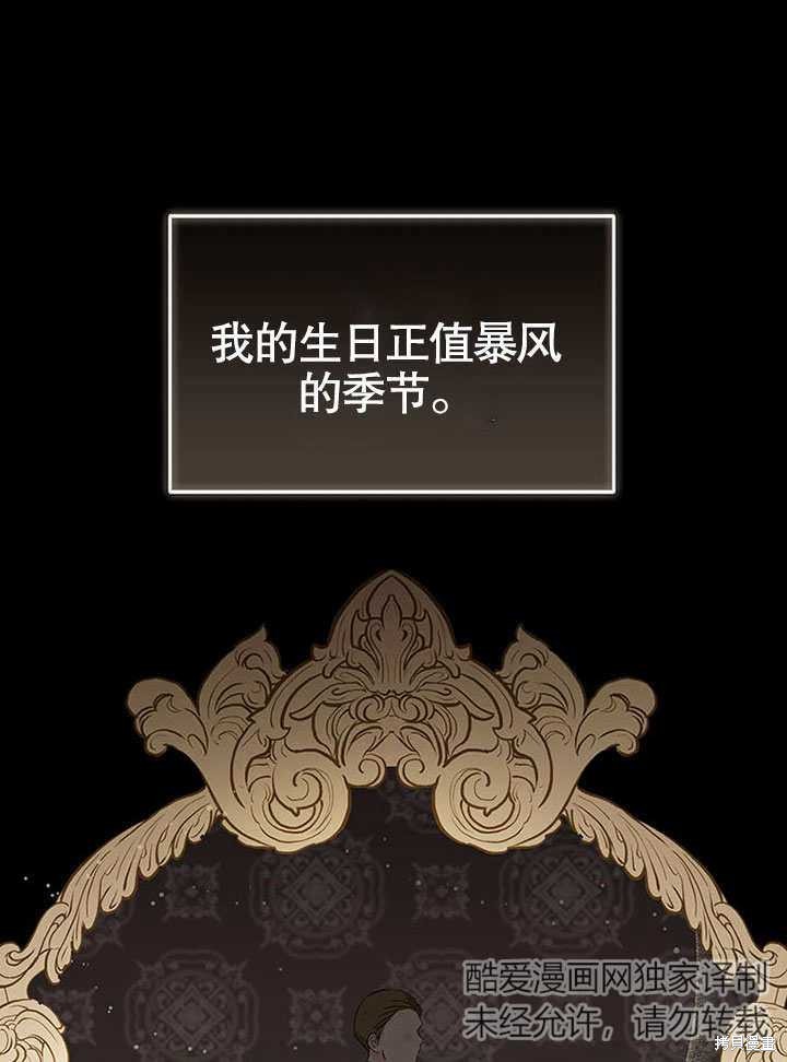 第22话6