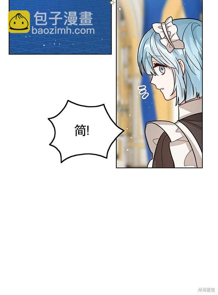 第22话62