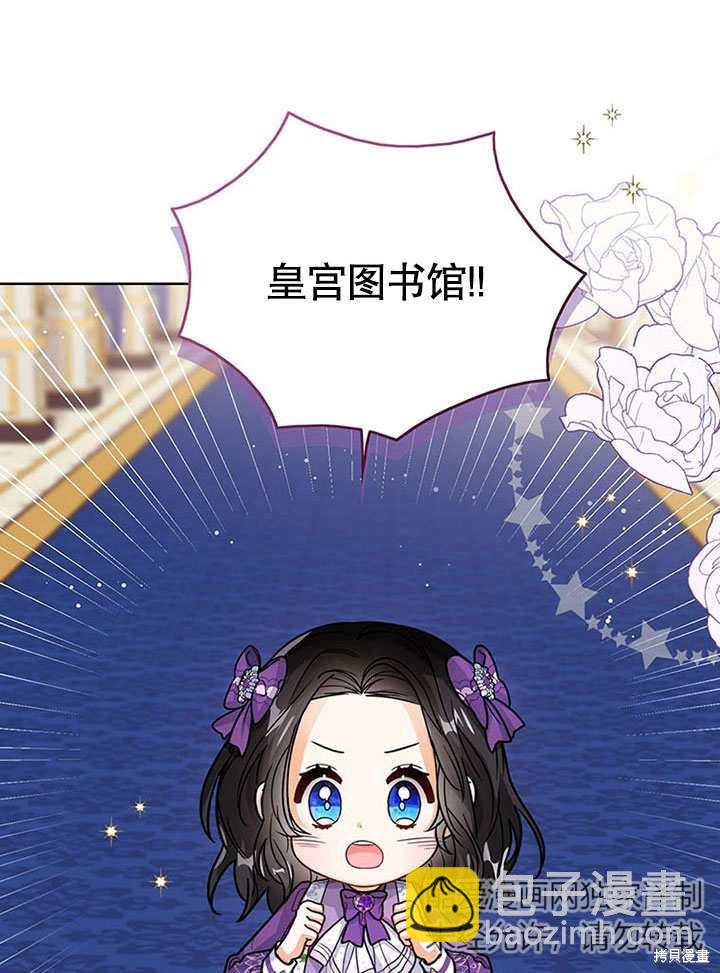 第22话63
