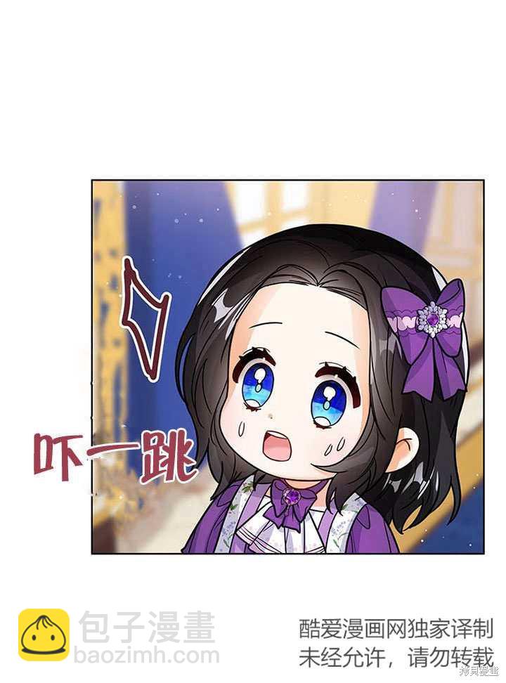 第22话73
