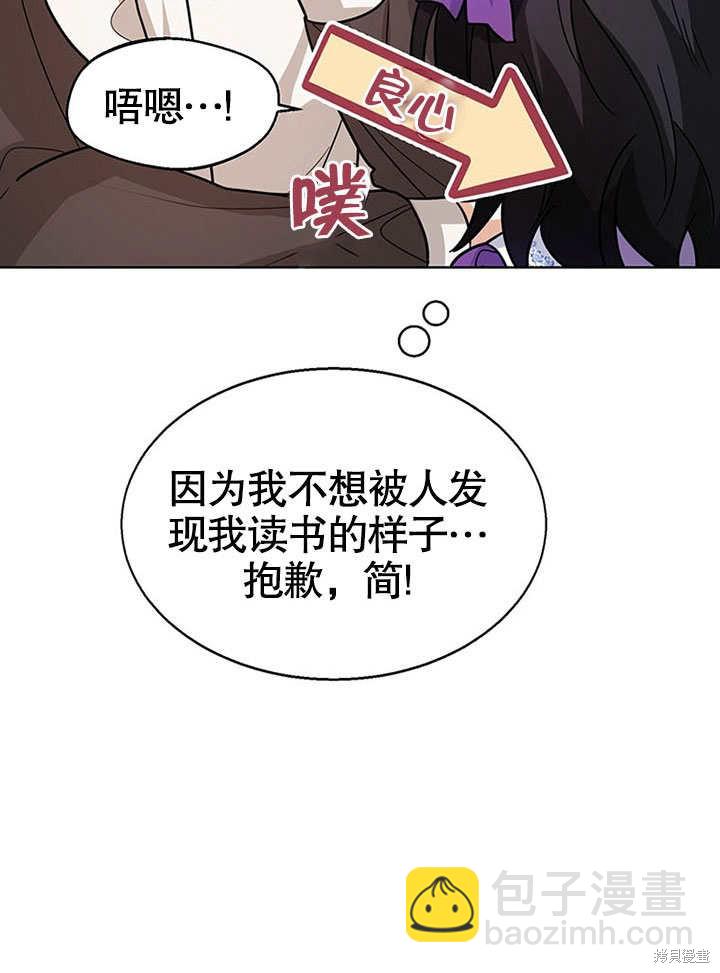 第22话80