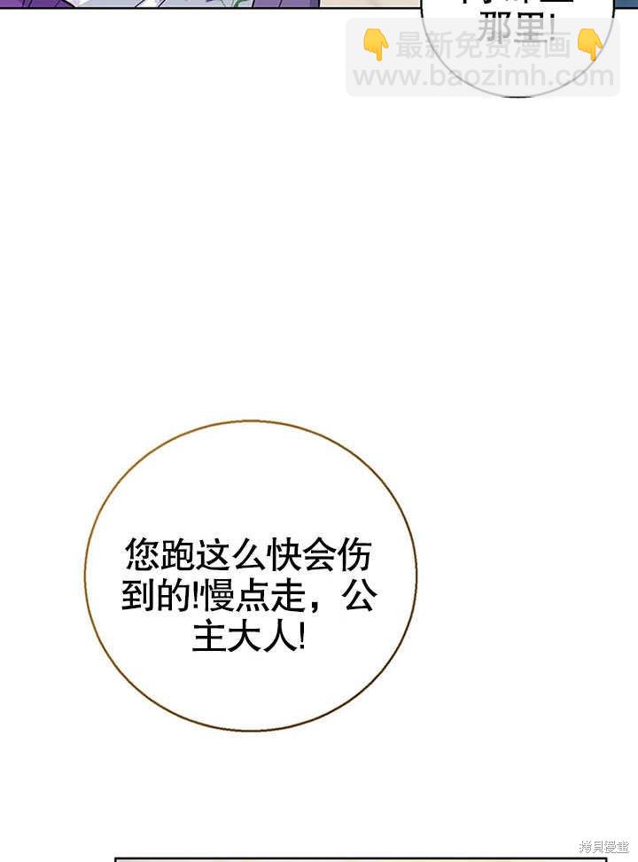第22话89