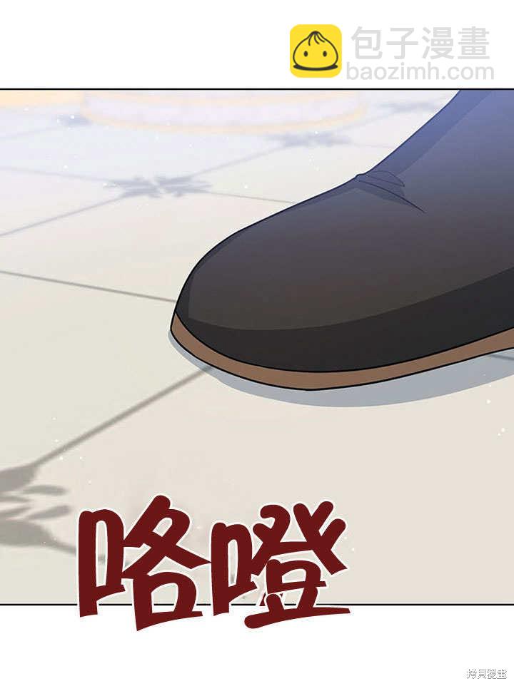 第22话94