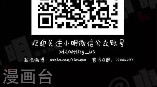 第十六话  进口牛奶2