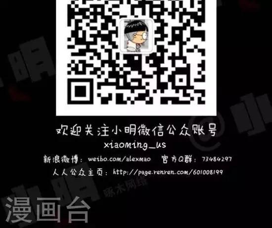 第四十二话  腋下2
