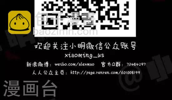 第五十话  应用题篇—有毛病2