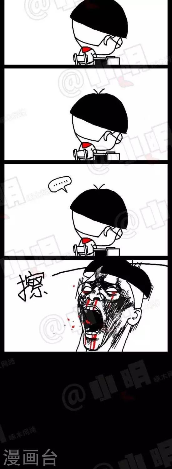 第六十八话  考试篇——转弯题1