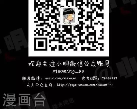 第110话  趣味问答2