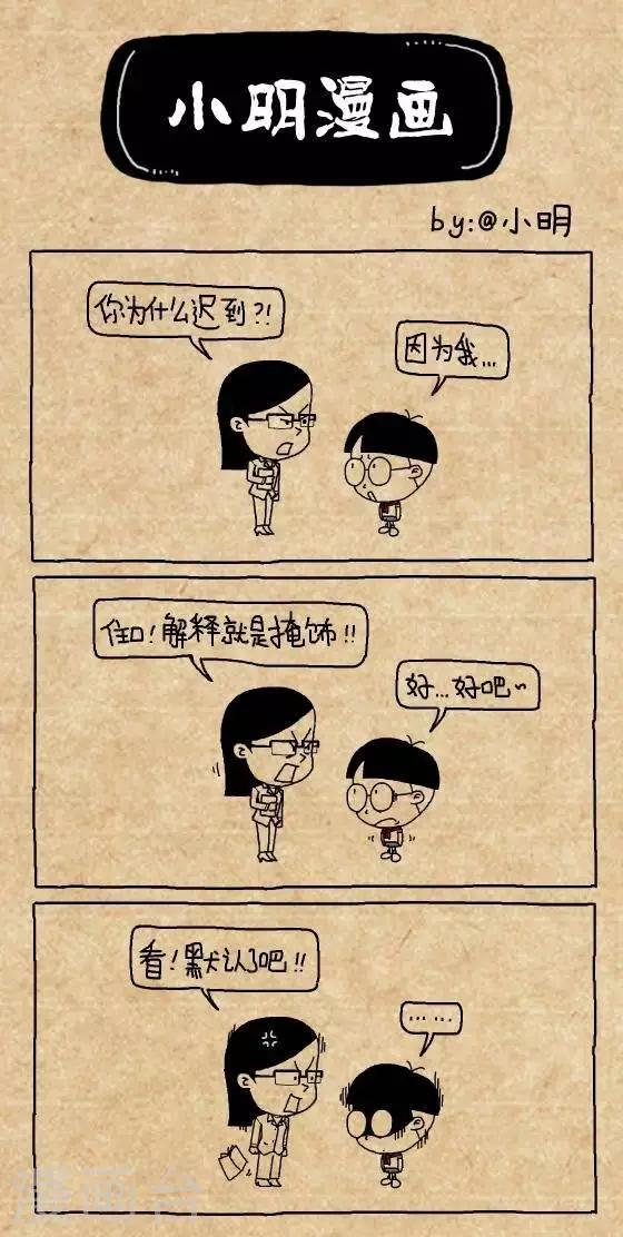 第197话  默认0