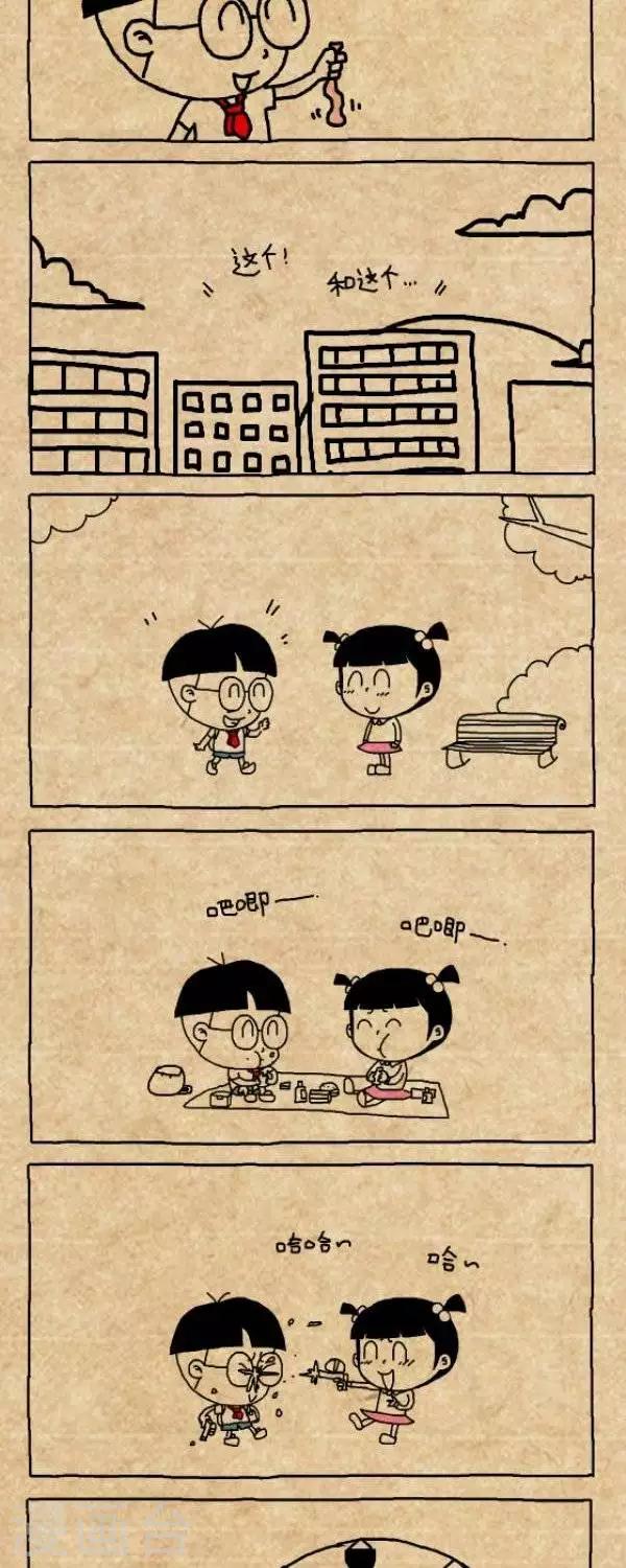 第215话  如果爱请深爱1