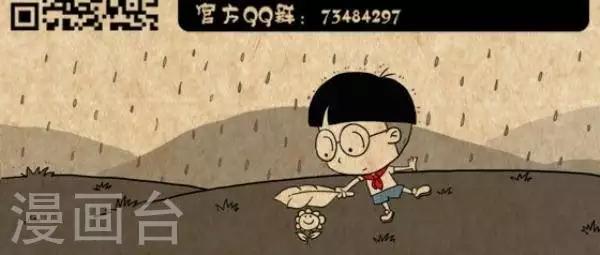 第240话  买手机2