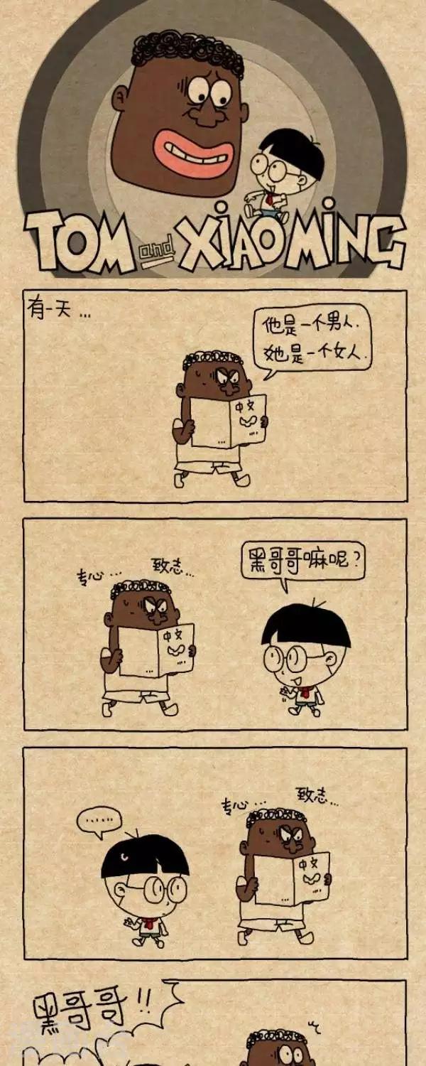 第287话  量词0