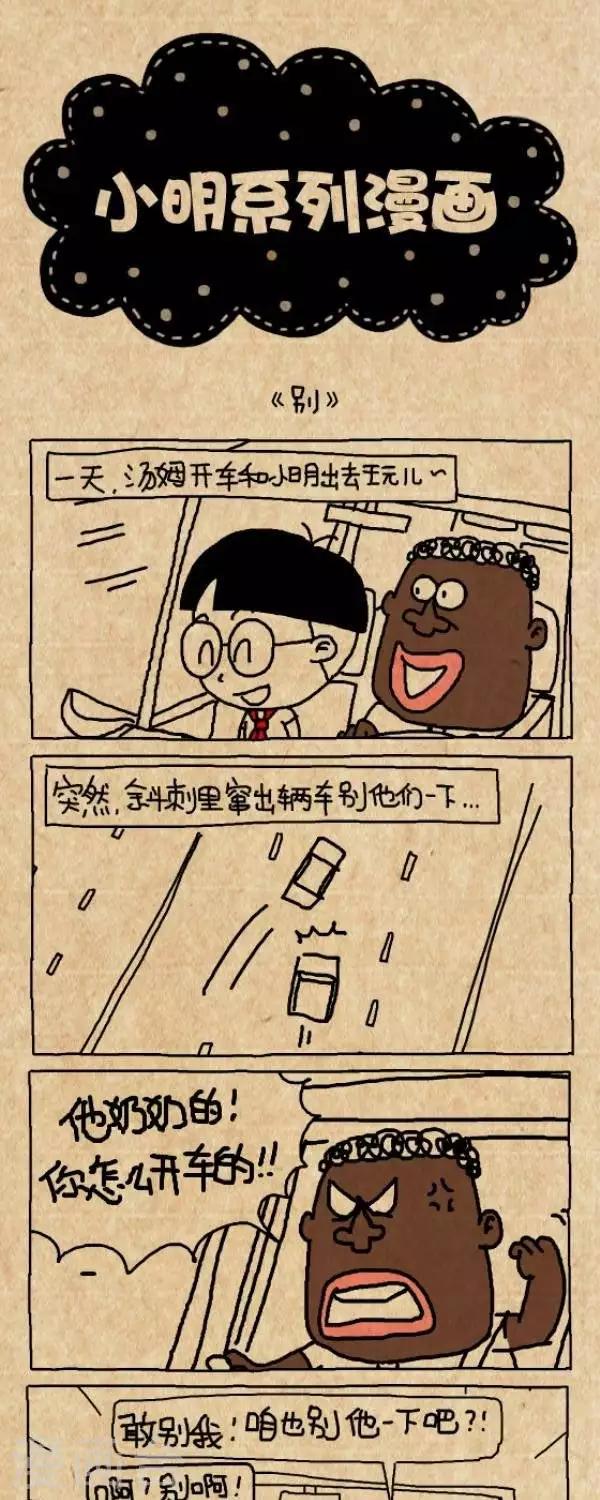 第292话  别0