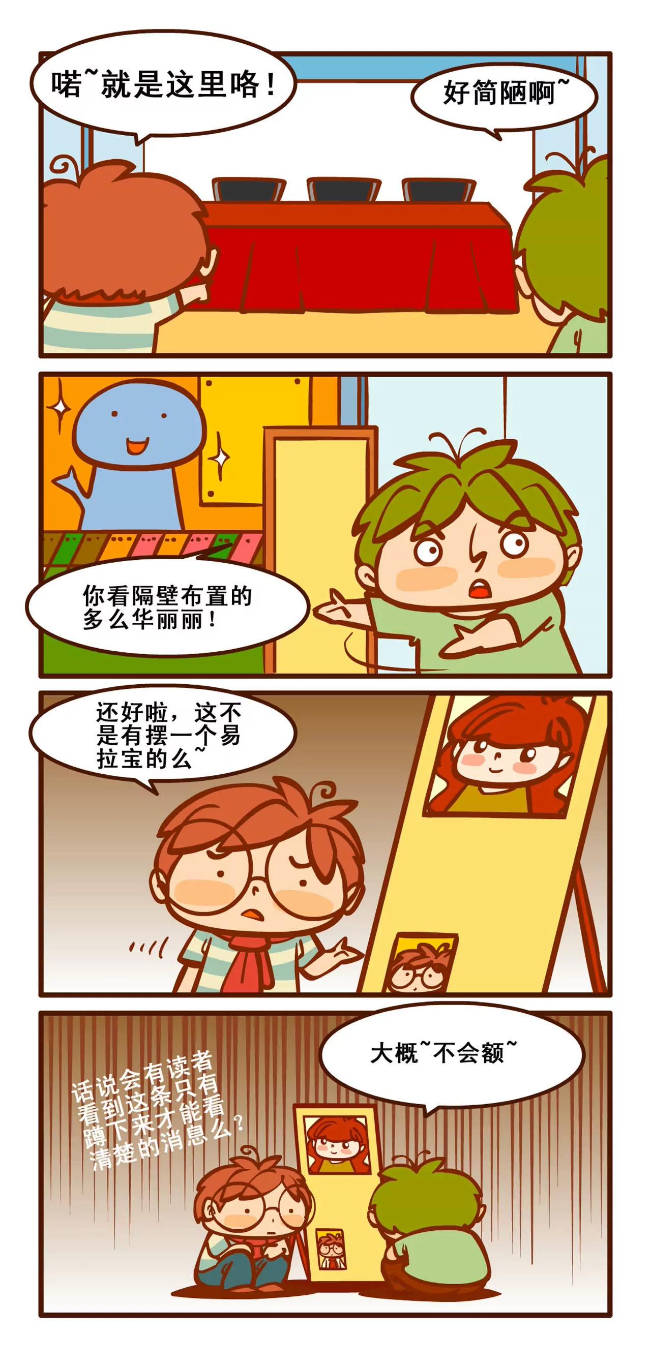 签售记33