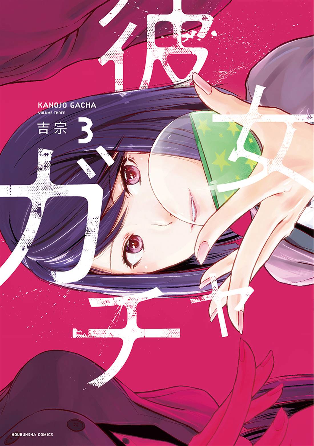 第23话0