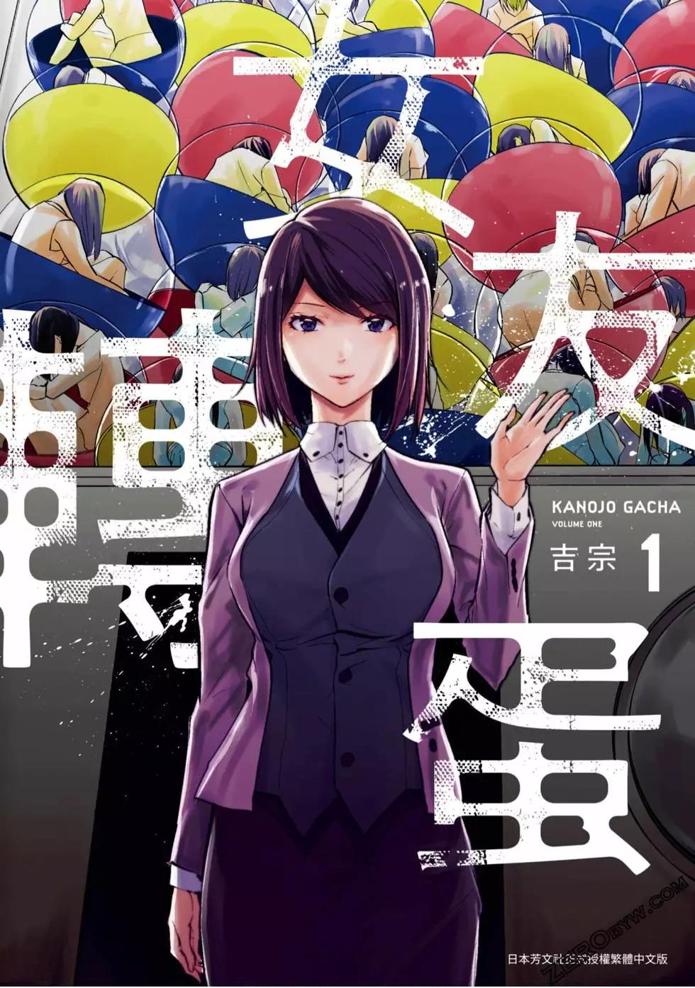 第01卷0