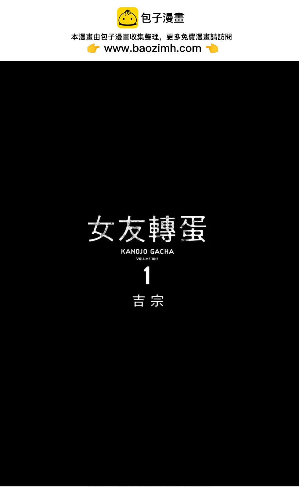 第01卷1