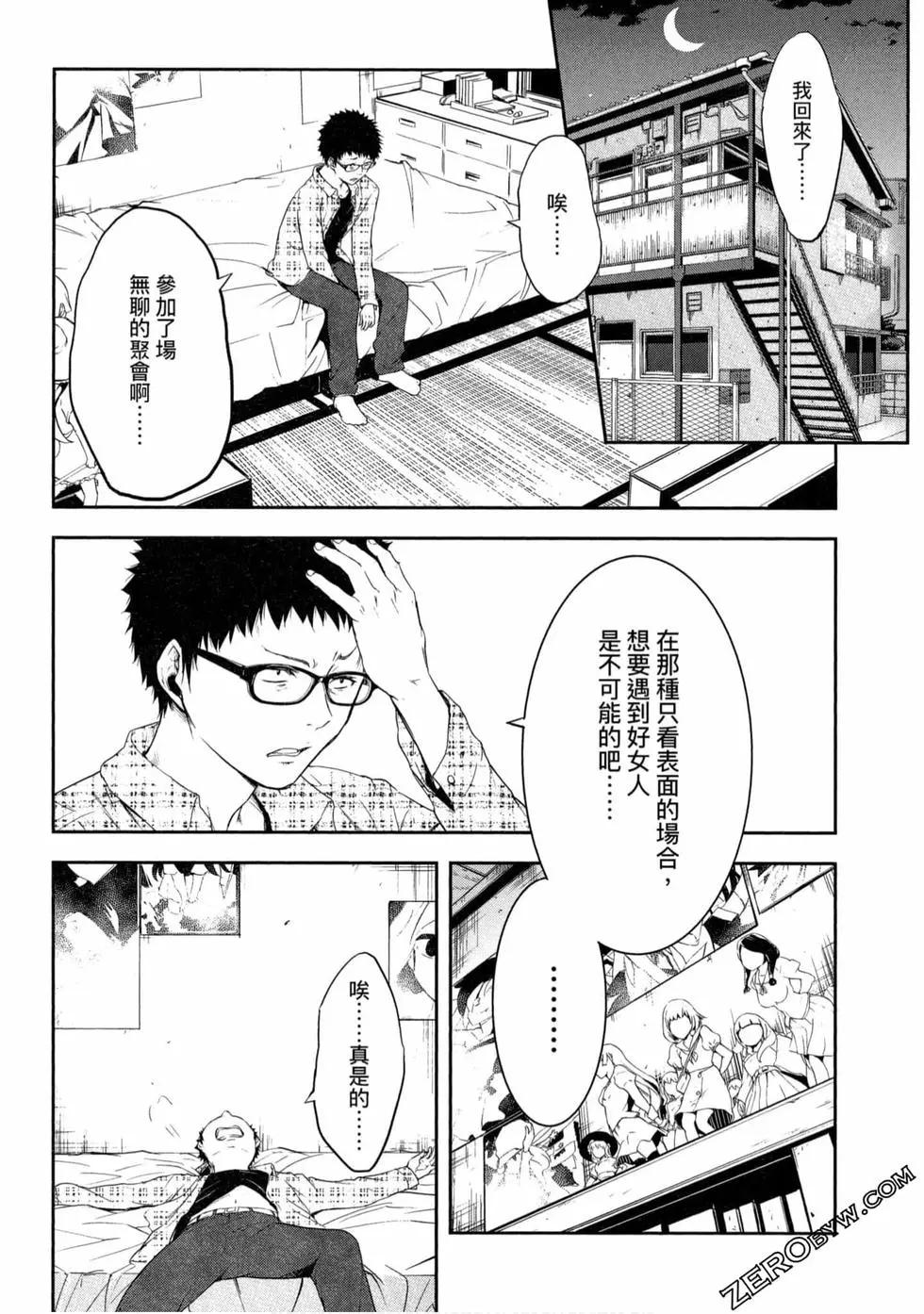 第01卷10