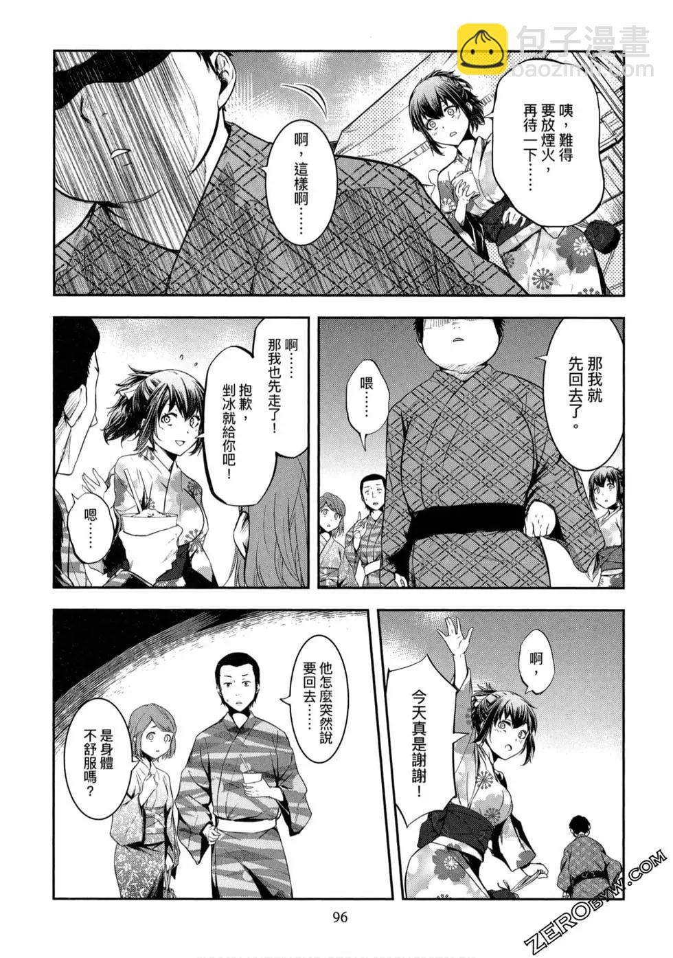 第01卷100