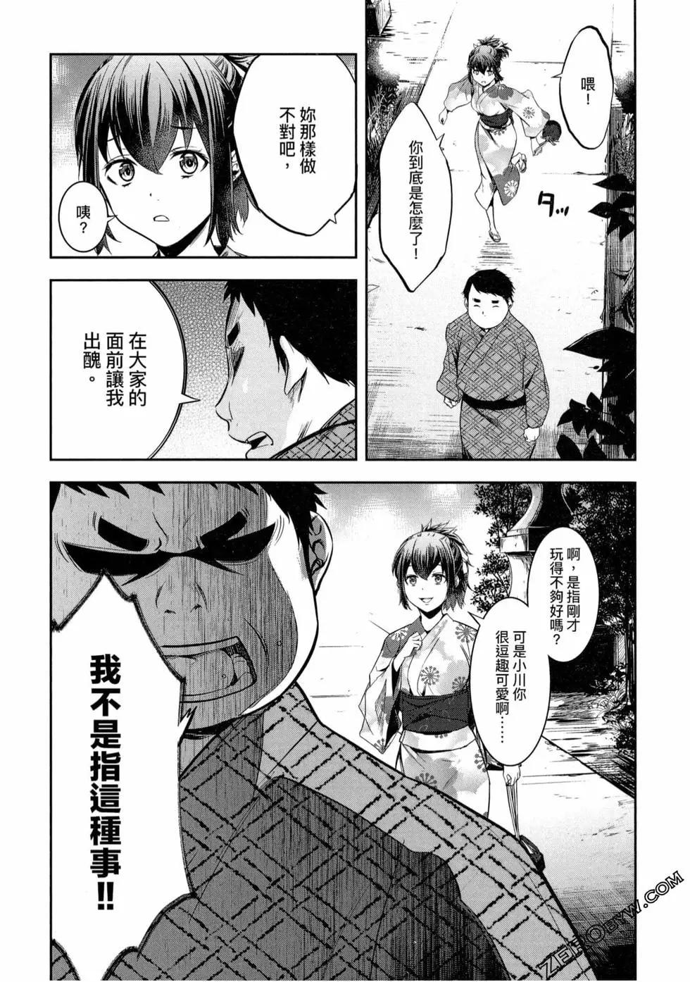 第01卷101