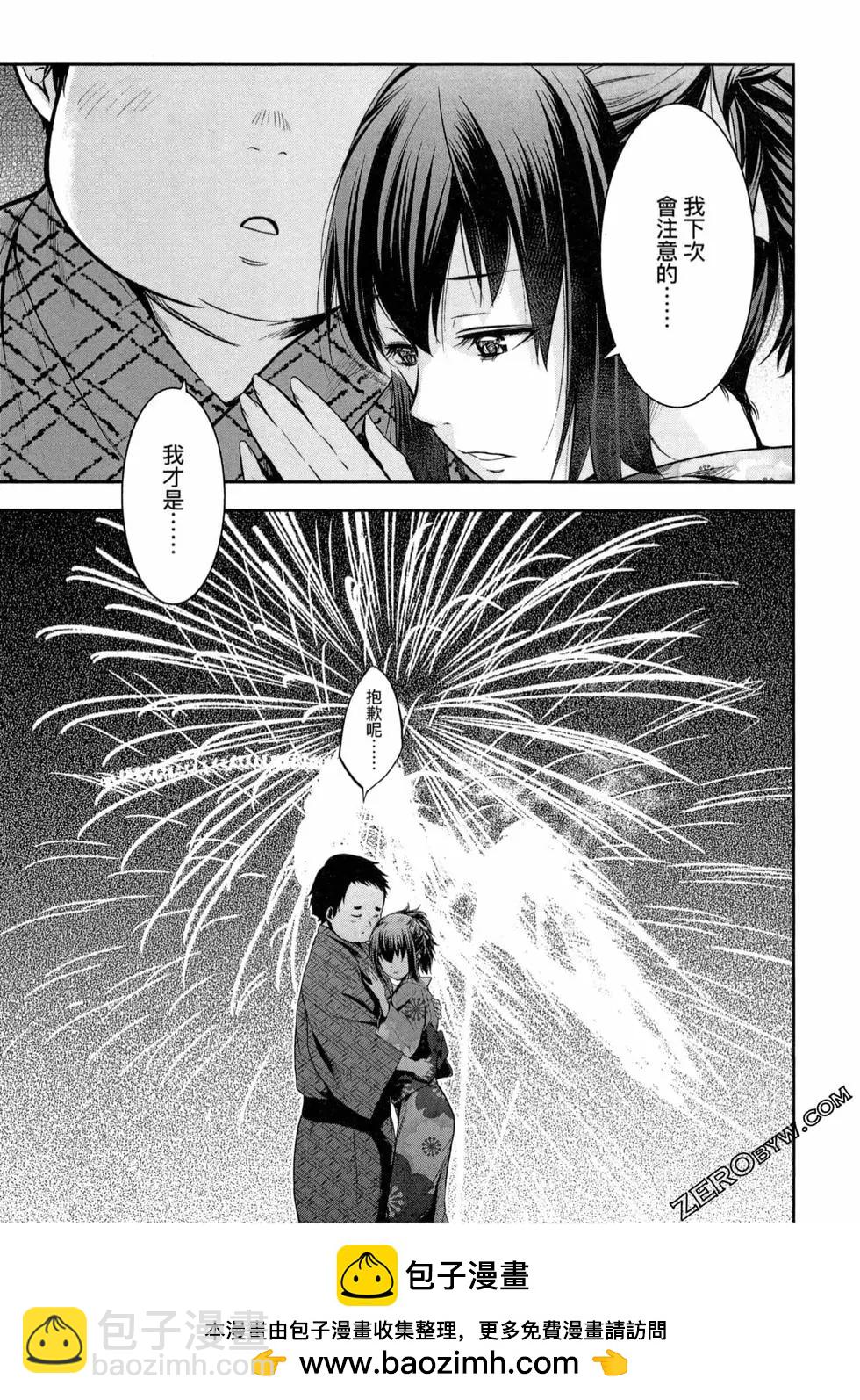 第01卷103